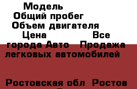  › Модель ­ CHANGAN  › Общий пробег ­ 5 000 › Объем двигателя ­ 2 › Цена ­ 615 000 - Все города Авто » Продажа легковых автомобилей   . Ростовская обл.,Ростов-на-Дону г.